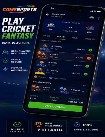 Dpboss777 (dpboss 777) fantasy cricket & matchday visual 2