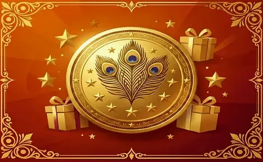 Exclusive Loyalty Perks